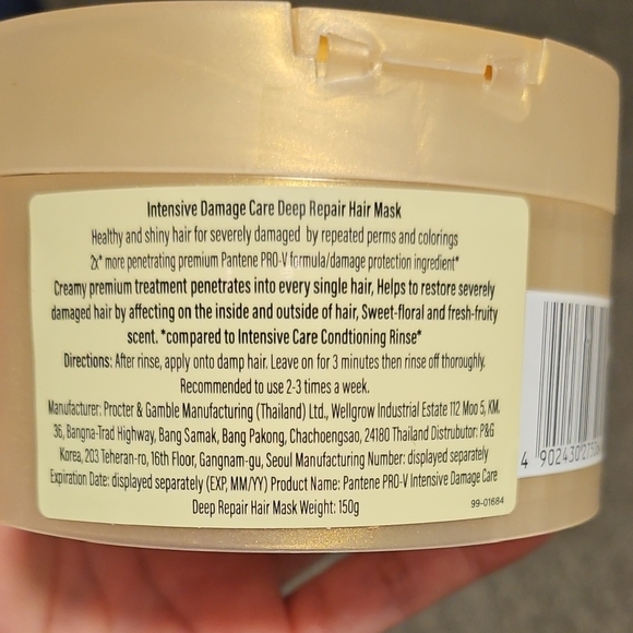 Pro-V Intensive Damage Care Hair Mask - Gold - Picture 2 of 2